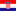 Hrvatski